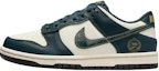 Buy (JR) (青少年) Nike Dunk Low '深綠迷彩' FB9109-301 FB9109-301