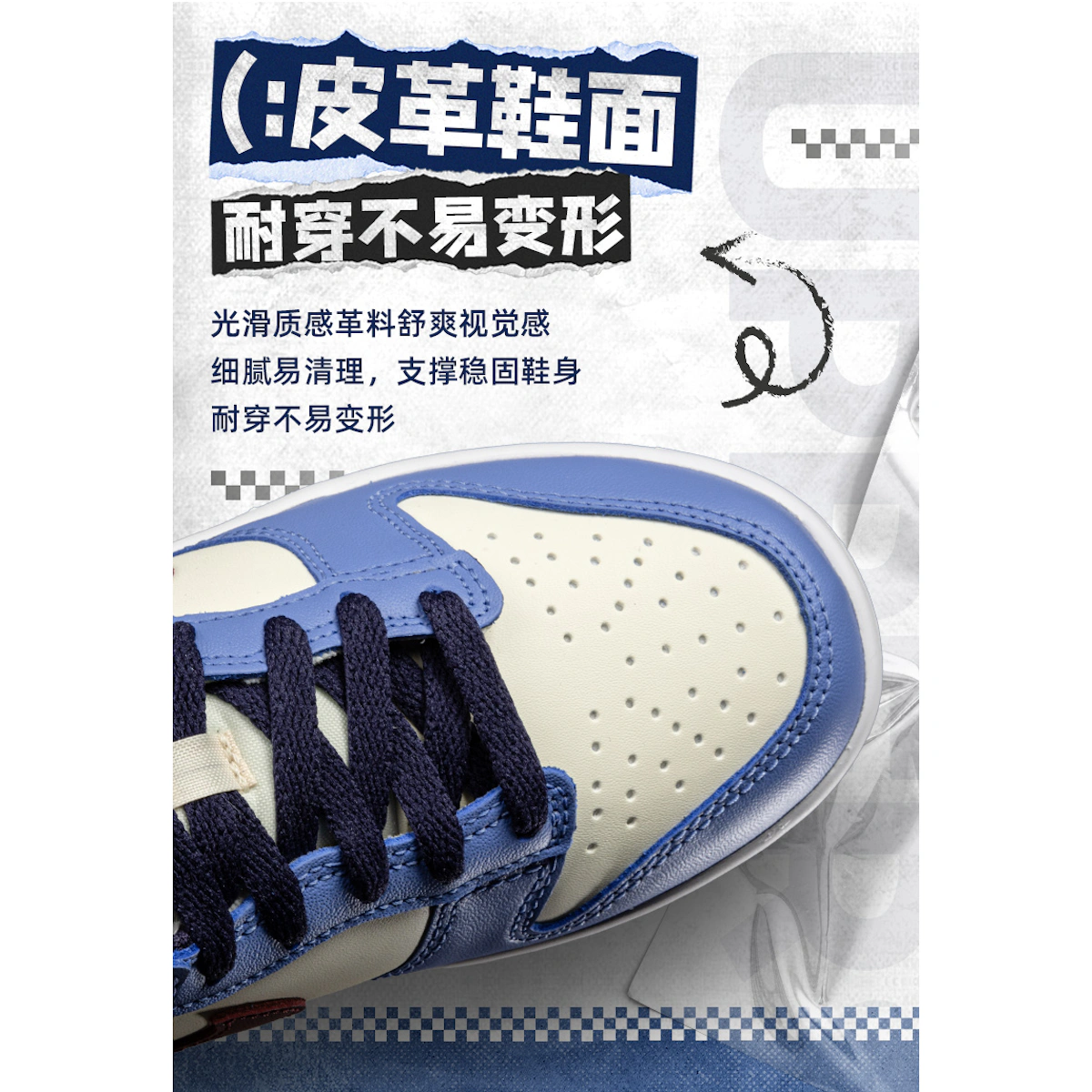 (Youth) Nike Dunk Low 'From Nike, To You' FV8119-161