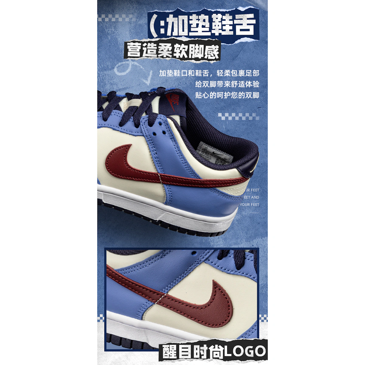 (Youth) Nike Dunk Low 'From Nike, To You' FV8119-161