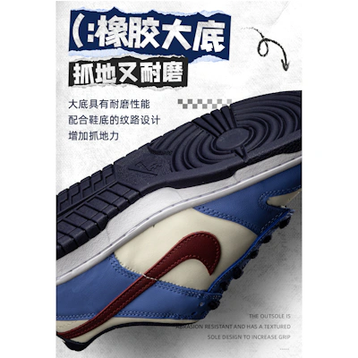 (Youth) Nike Dunk Low 'From Nike, To You' FV8119-161