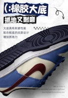 (JR) 나이키 덩크 로우 '당신에게, 나이키가' FV8119-161 Shop (JR) 나이키 덩크 로우 '당신에게, 나이키가' FV8119-161