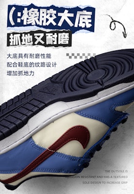(JR) ナイキ ダンク LOW "あなたへ" (Nike Danku LOW "Anata e") FV8119-161 Shop (JR) ナイキ ダンク LOW "あなたへ" (Nike Danku LOW "Anata e") FV8119-161