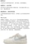 Order (JR) Nike Dunk Rendah 'Phantom Light Silver' FB9108-109