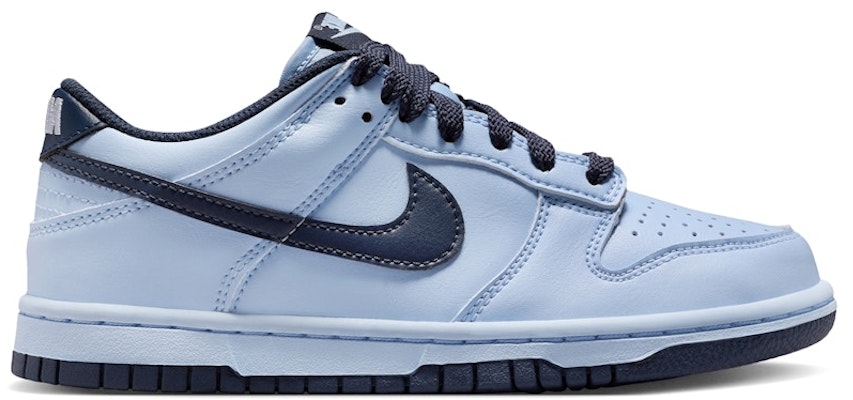 (JR) Nike Dunk Low LV8 2 ''Biru Hidrogen Biru Petir'' IO9746-400 Buy (JR) Nike Dunk Low LV8 2 ''Biru Hidrogen Biru Petir'' IO9746-400
