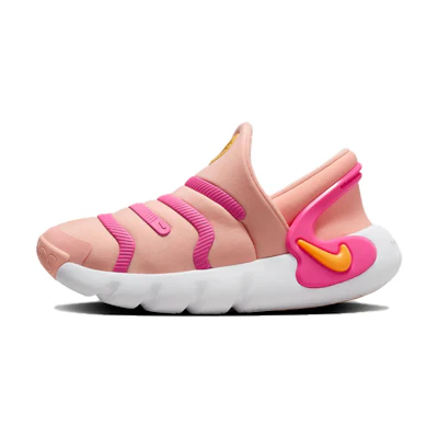 (Youth) Nike Dynamo Go 2 EasyOn 'Arctic Orange University Gold'