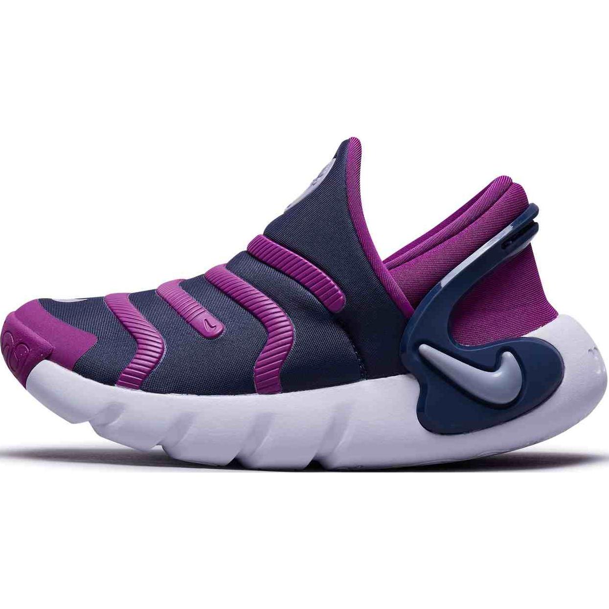 (Youth) Nike Dynamo Go 2 EasyOn 'Hot Fuchsia Cement Grey' FD0553-500