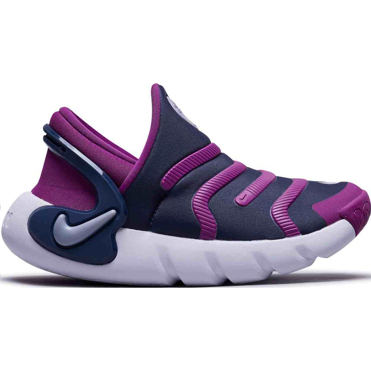 Order (JR) Nike Dynamo Go 2 EasyOn ''Hot Fuchsia Cement Grey'' Bahasa Melayu FD0553-500