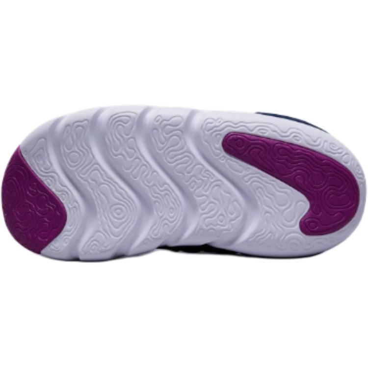 Purchase (JR) Nike Dynamo Go 2 EasyOn ''Hot Fuchsia Cement Grey'' Bahasa Melayu FD0553-500