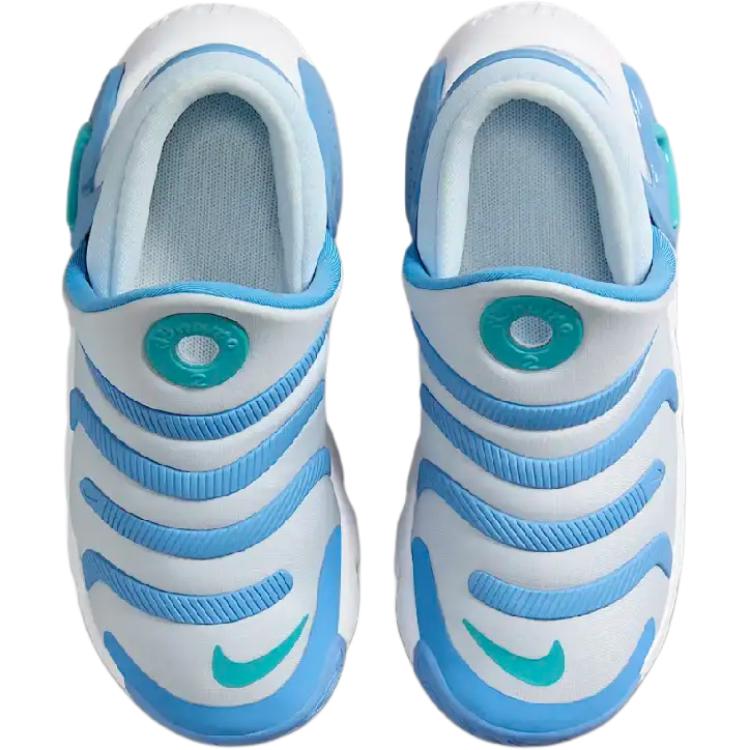 Shop (JR) Nike Dynamo Go 2 EasyOn ''Pure Platinum Blue Beyond'' Kasut Kanak-Kanak FD0553-004