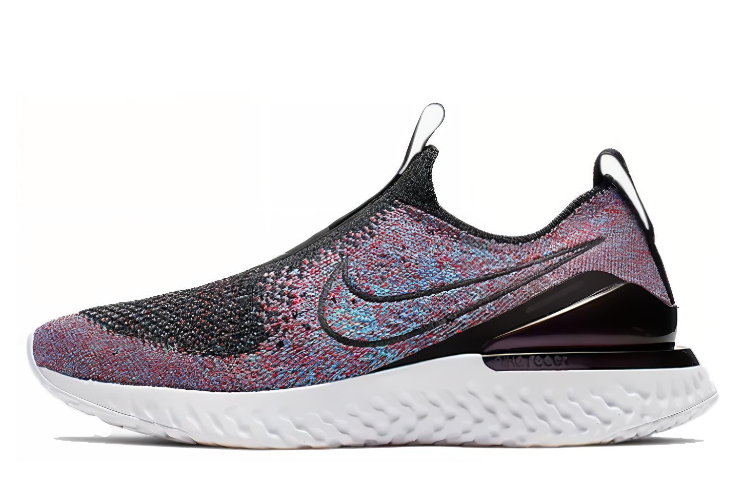 Buy (JR) Nike Epic Phantom React Flyknit 'Warna-Warni' BV1370-002