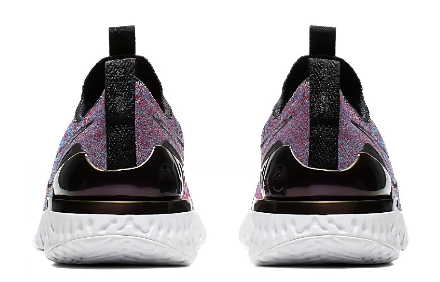 Shop (JR) Nike Epic Phantom React Flyknit 'Warna-Warni' BV1370-002