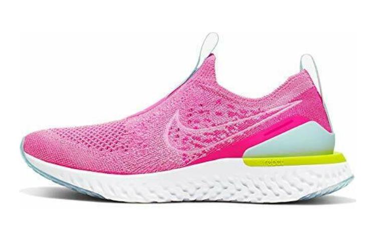 (Youth) Nike Epic Phantom React Flyknit 'Psychic Pink' CJ0841-600