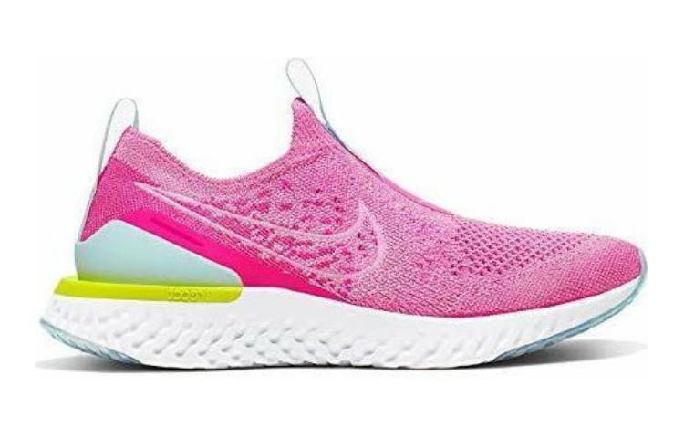 Order (Youth) Nike Epic Phantom React Flyknit 'Psychic Pink' CJ0841-600