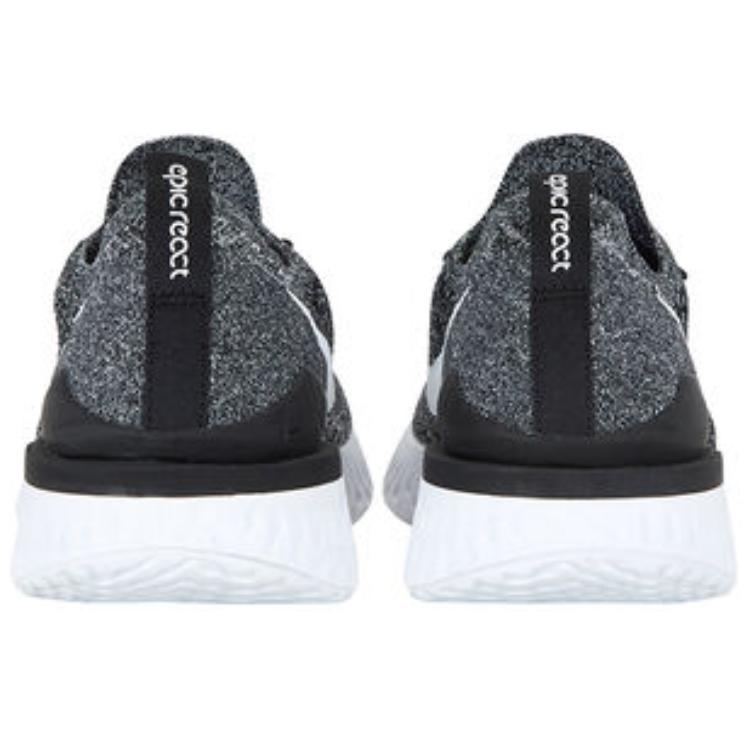 Shop 耐吉 Epic React Flyknit 2 (GS) 灰白