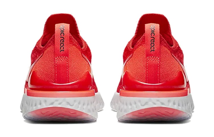 Shop Nike Epic React Flyknit 2 低筒 跑步鞋 GS 紅