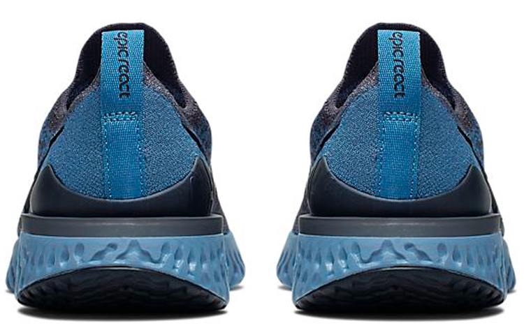 Purchase (JR) Nike Epic React Flyknit 2 ''Grigio Tuono Ocean Fog'' AQ3243-012