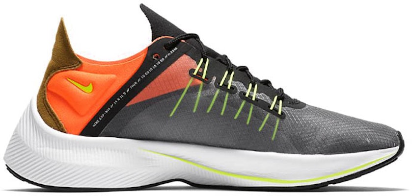 (JR) Nike EXP-X14 'Hitam Volt Crimson' AJ1927-002 Order (JR) Nike EXP-X14 'Hitam Volt Crimson' AJ1927-002