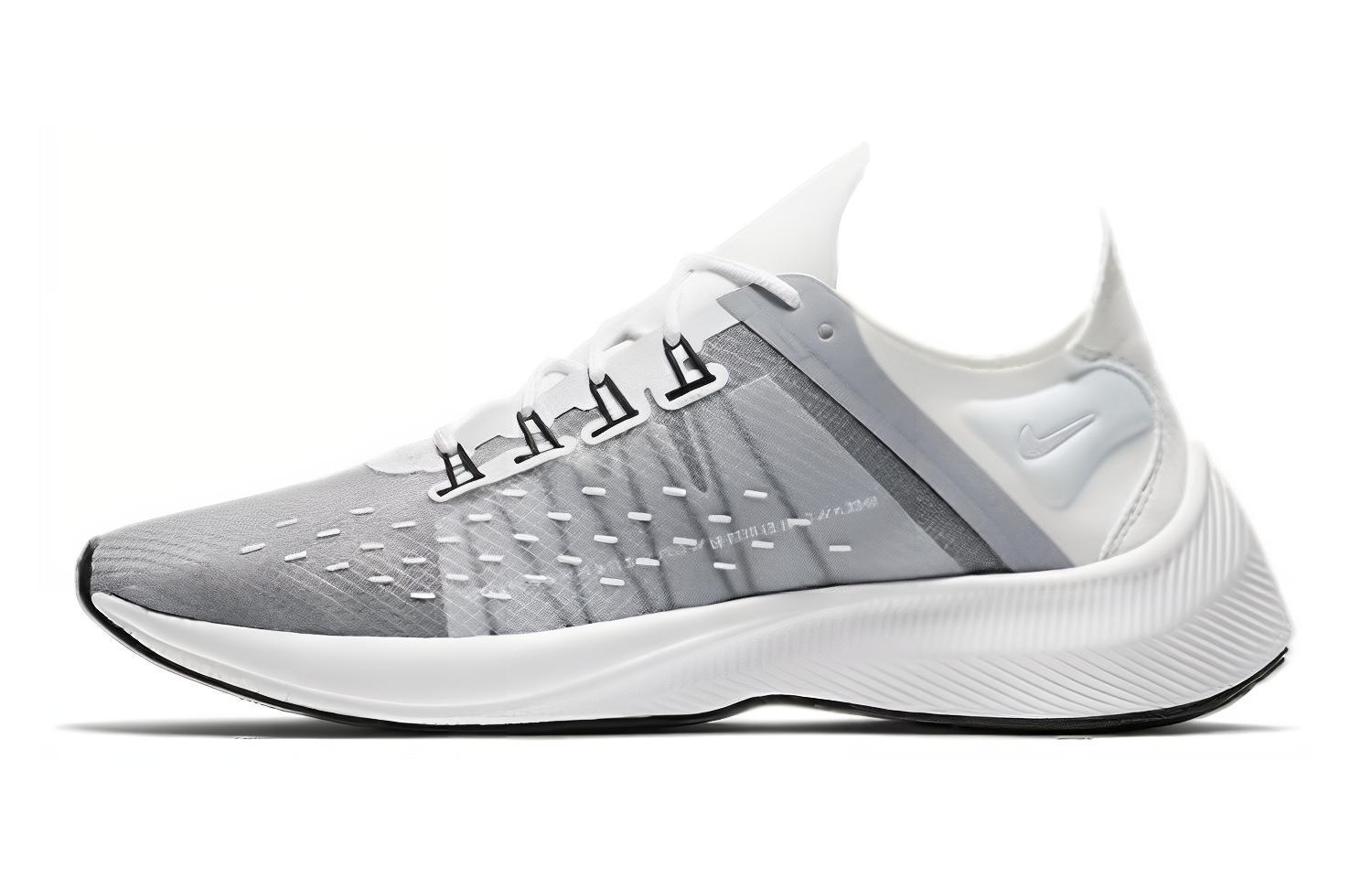 (Youth) Nike EXP-X14 'Wolf Grey' AJ1927-100