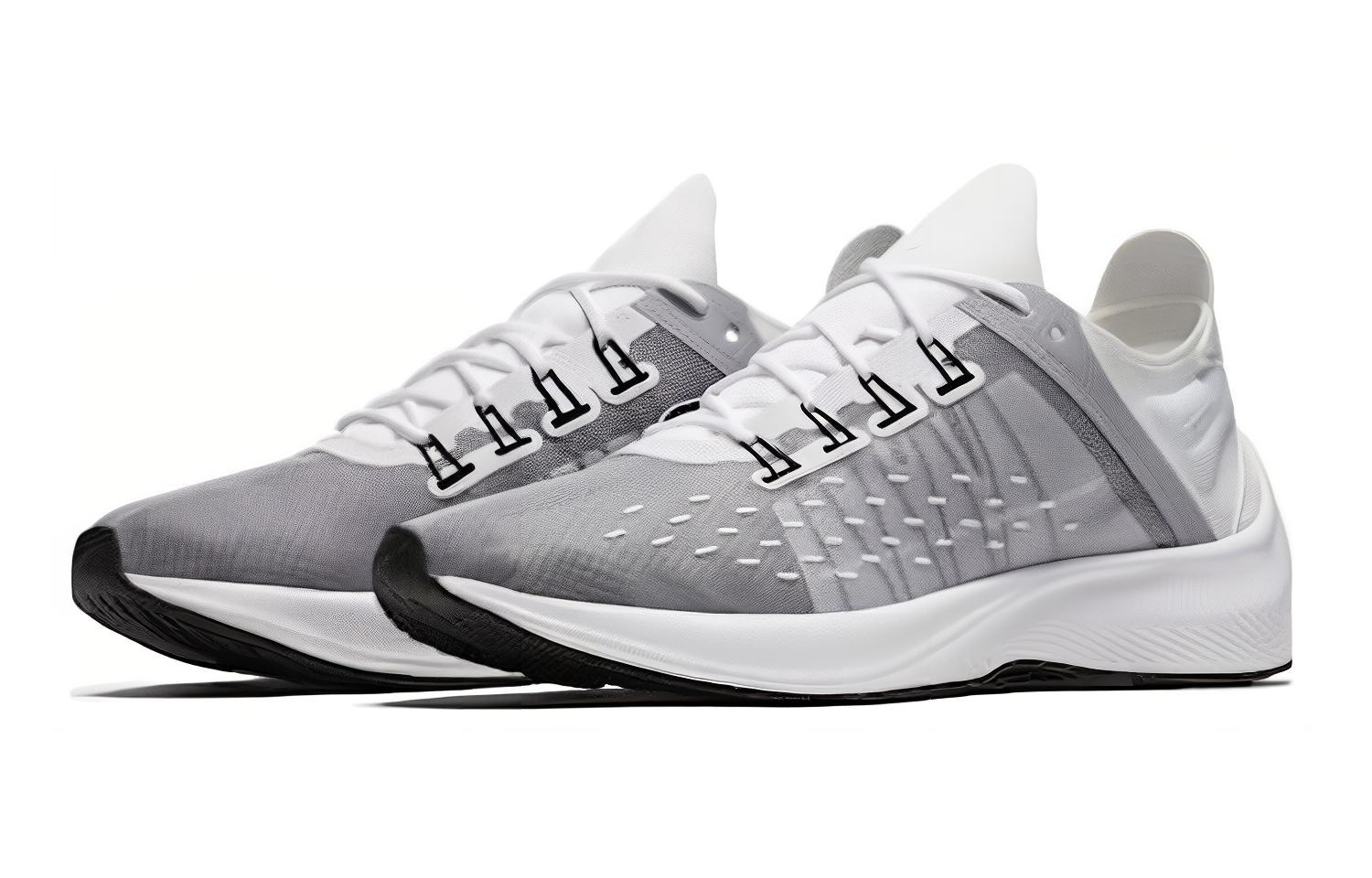 Order (JR) Nike EXP-X14 ''Gris Loup'' AJ1927-100