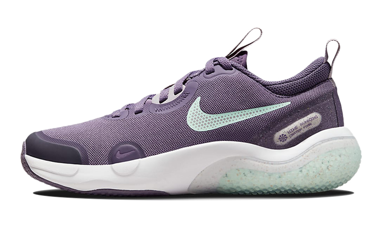 (Youth) Nike Explor Next Nature 'Canyon Purple Amethyst Ash' DC5860-500