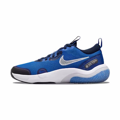 (Youth) Nike Explor Next Nature 'Game Royal'