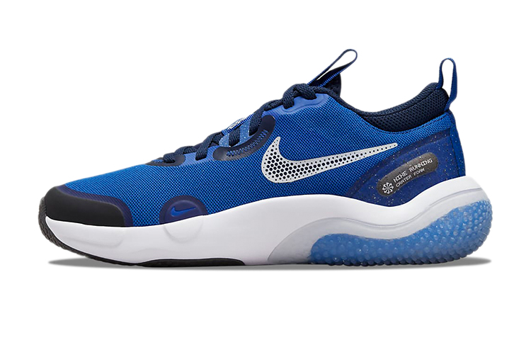 (Youth) Nike Explor Next Nature 'Game Royal' DC5860-401