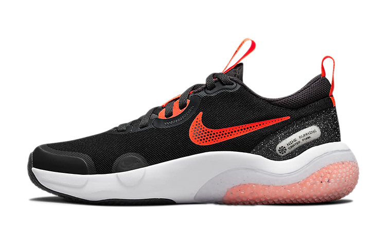 (Youth) Nike Explore Next Nature 'Black White Orange' DC5860-001