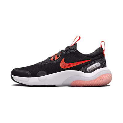 (Youth) Nike Explore Next Nature 'Black White Orange'