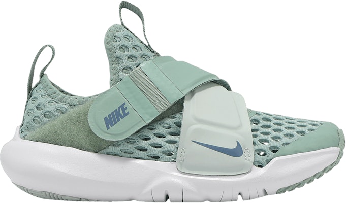 (JR) Nike Flex Advance BR ''雷雨'' DC9370-003 Buy (JR) Nike Flex Advance BR ''雷雨'' DC9370-003