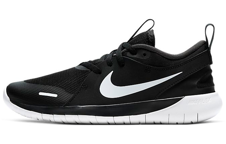 Buy (JR) Nike Flex Contact 4 Zwart CJ2074-001