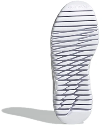 (JR) Nike Flex J ''Weiß Irideszierend'' H03174 Details for (JR) Nike Flex J ''Weiß Irideszierend'' H03174