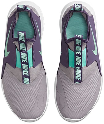 (Youth) Nike Flex Low-Top Purple AT4662-504 Shop (Youth) Nike Flex Low-Top Purple AT4662-504