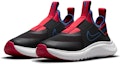 Lookbook (Youth) Nike Flex Plus 'Black Game Royal' CW7415-001
