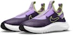 (Youth) Nike Flex Plus 'Cave Purple Light Lemon Twist' CW7415-501