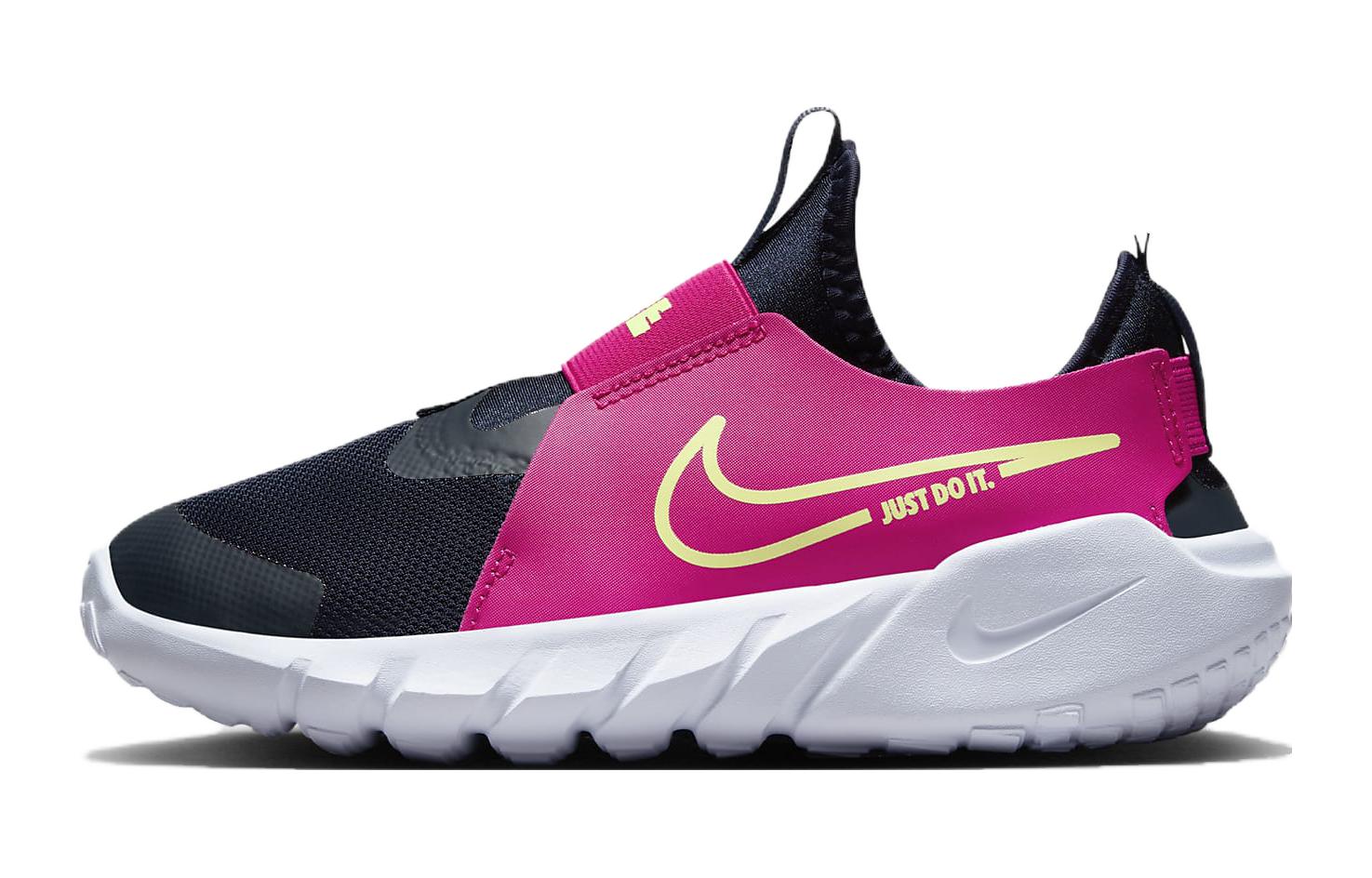 Buy (JR) 耐克 飞翔 跑者 2 '深夜蓝 火莓' DJ6038-401