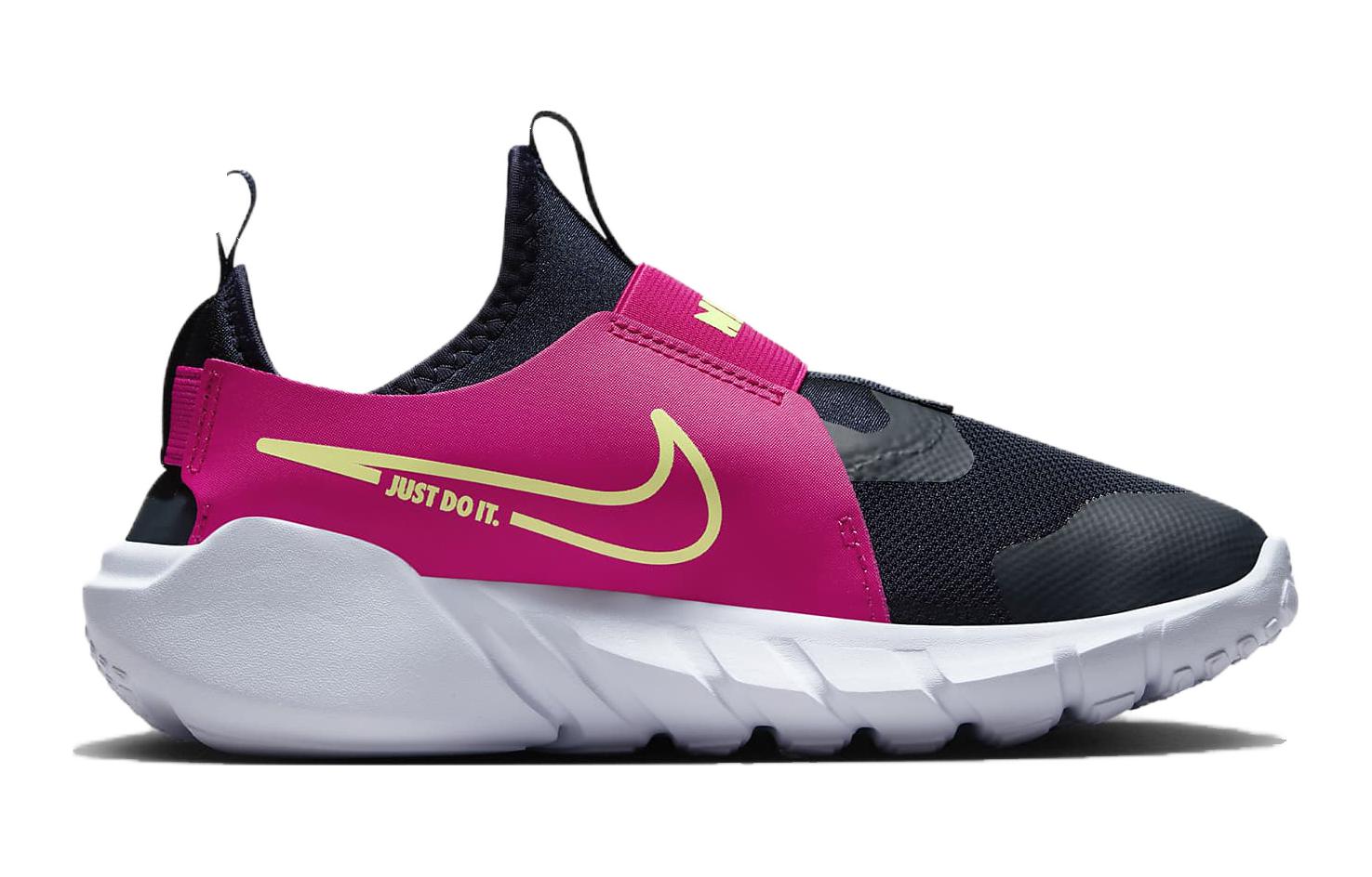 (Youth) Nike Flex RNNR 2 'Dark Obsidian Fireberry' 圖 2