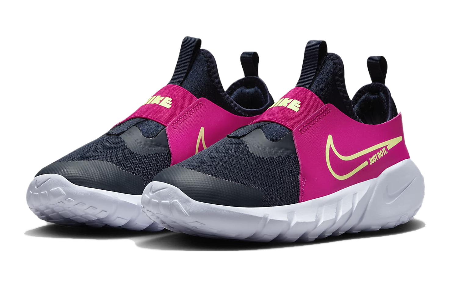 (Youth) Nike Flex RNNR 2 'Dark Obsidian Fireberry' 圖 3