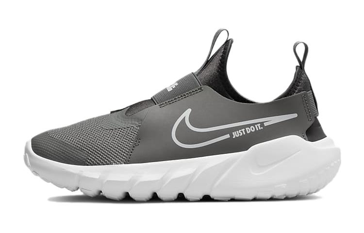 (Youth) Nike Flex Runner 2 'Flat Pewter' DJ6038-003