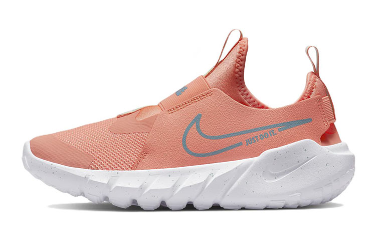 Buy Nike Flex Runner 2 Sidewalk (GS) 低幫跑步鞋 橘色