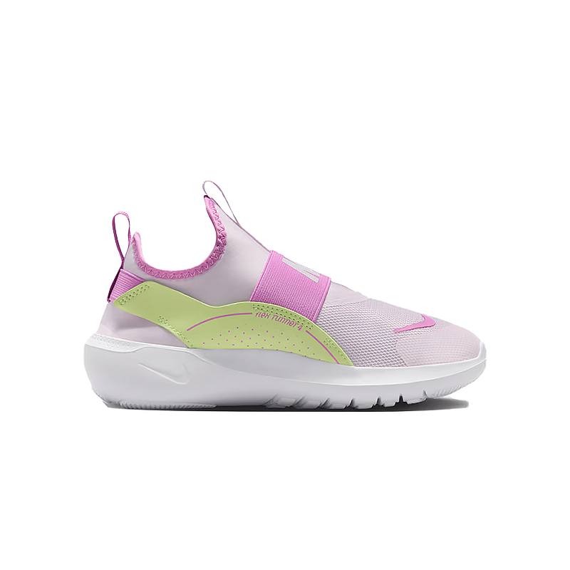 Shop (JR) Nike Flex Runner 4 '' Zapatillas para Correr IF2893-501