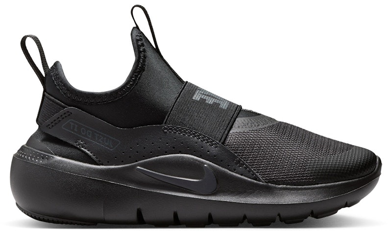 preschool-nike-flex-runner-4-black-anthracite-if-2894-001