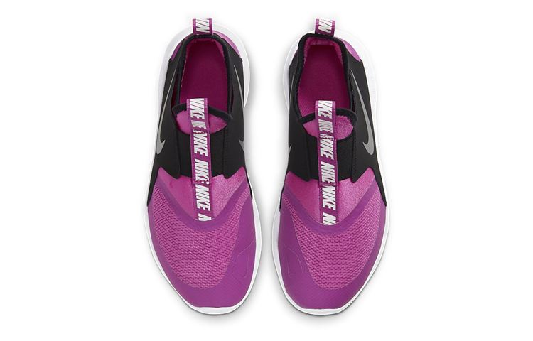 Purchase (JR) 耐克Flex Runner黑紫色款 AT4662-603