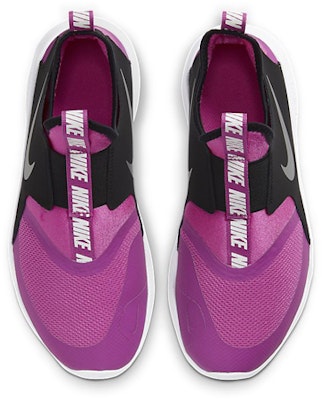 (JR) 耐克Flex Runner黑紫色款 AT4662-603 Purchase (JR) 耐克Flex Runner黑紫色款 AT4662-603