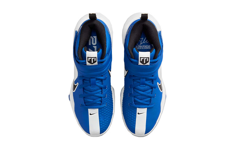 Shop (JR) Nike Force Trout 7 Pro MCS ''Game Royal Bianco'' CQ7643-402