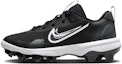 Buy (JR) Nike Force Trout 9 Pro MCS 'Hitam Putih' FB6340-001