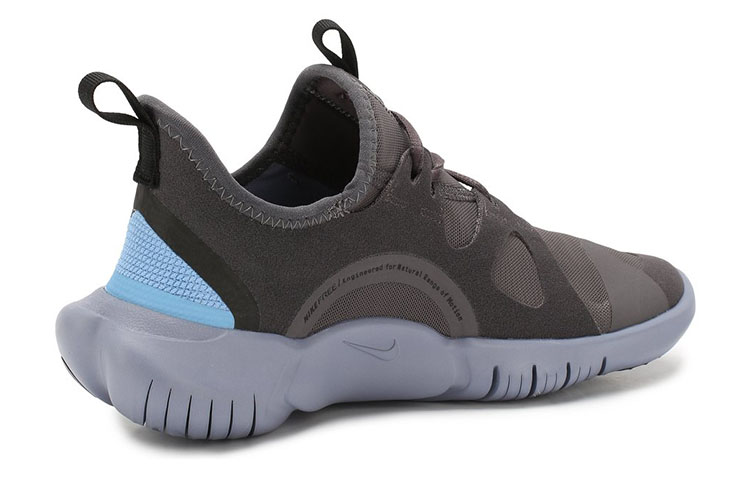 Shop (JR) ナイキ フリー ラン 5.0 グレーブルー AR4143-004