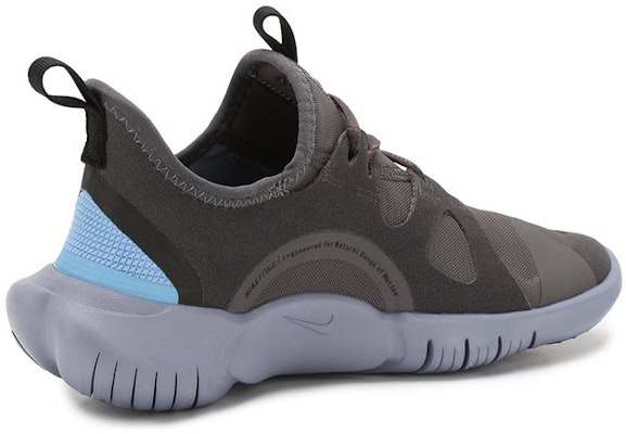 (JR) ナイキ フリー ラン 5.0 グレーブルー AR4143-004 Shop (JR) ナイキ フリー ラン 5.0 グレーブルー AR4143-004