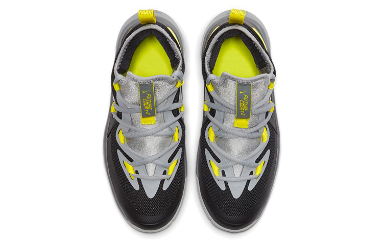 Shop (JR) Nike Future Court 2 ''Zwart Groen Grijs'' BQ5628-003