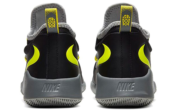 Purchase (JR) Nike Future Court 2 ''Zwart Groen Grijs'' BQ5628-003