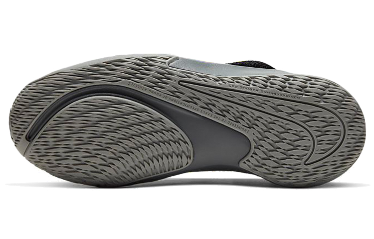 Details for (JR) Nike Future Court 2 ''Zwart Groen Grijs'' BQ5628-003